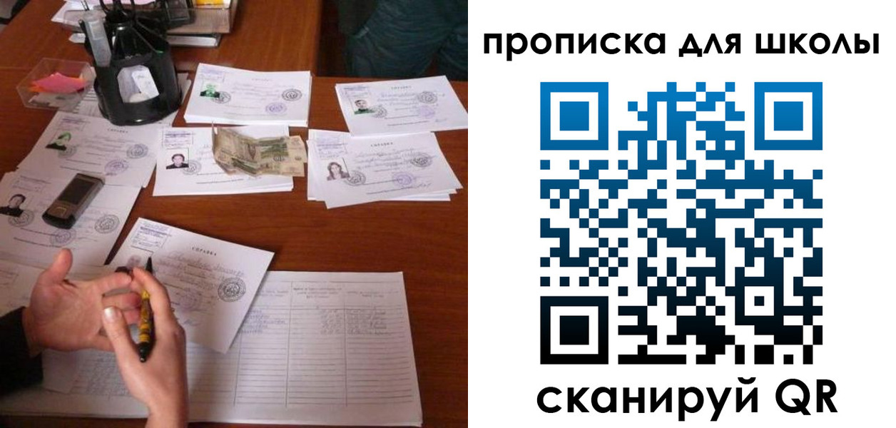 регистрация в Калязине