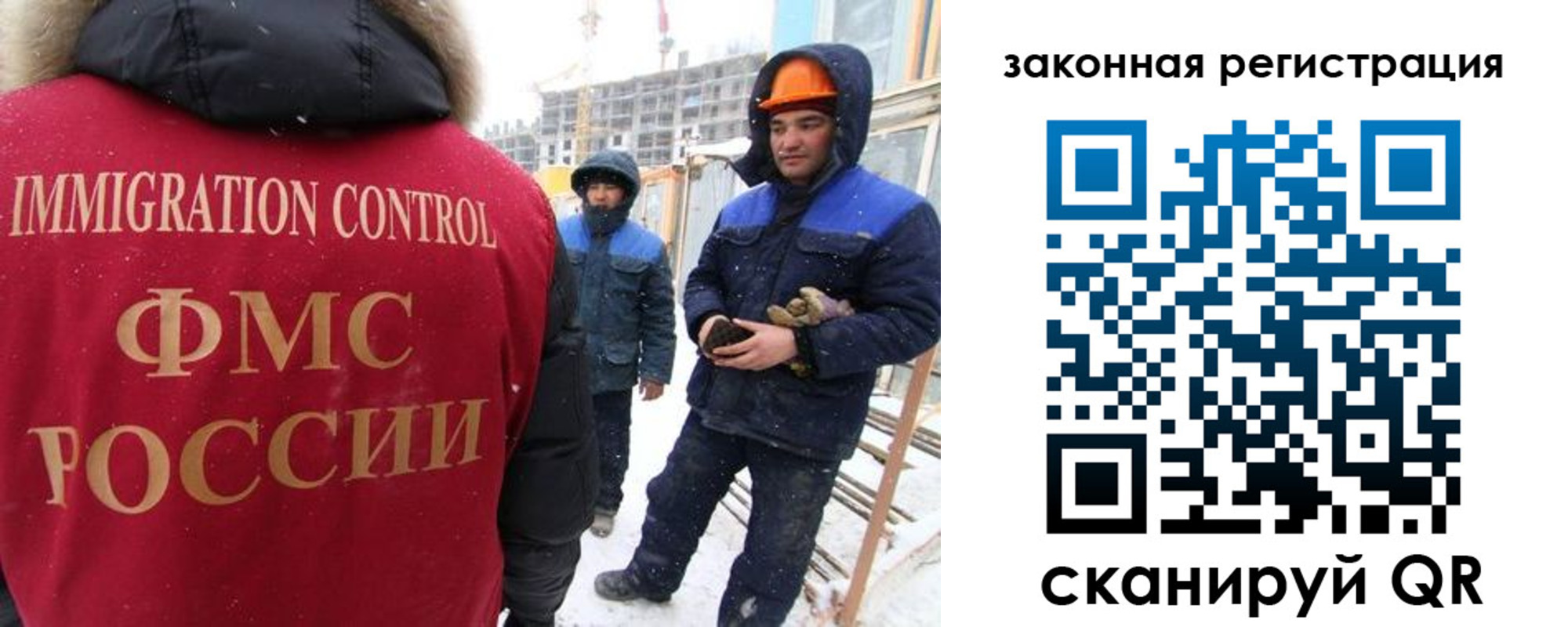 прописка в квартире в Калязине