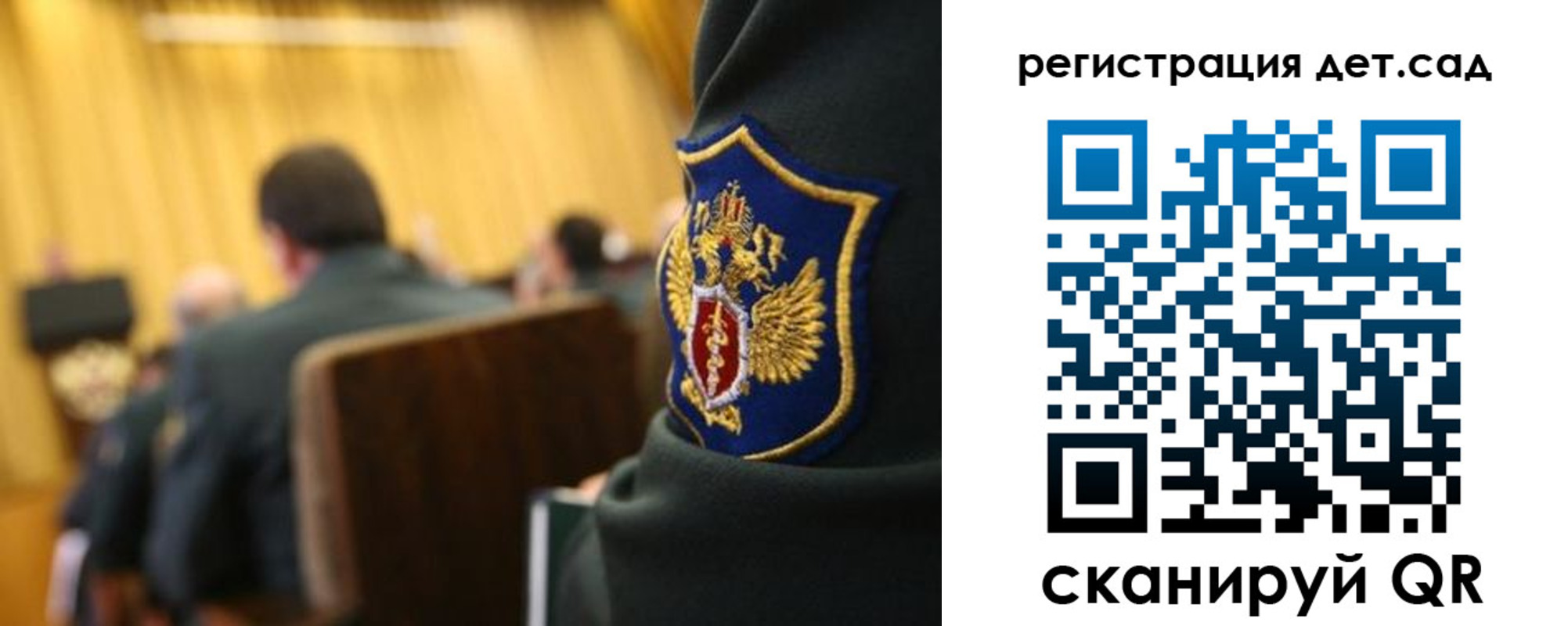 временная регистрация купить в Калязине
